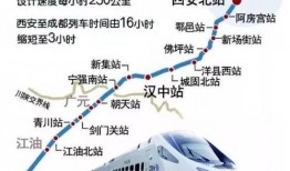 最新吉林北铁路爆料事件,揭秘背后真相与影响